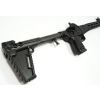 Karabinek Kel Tec SUB-2000 G19 kal. 9x19mm